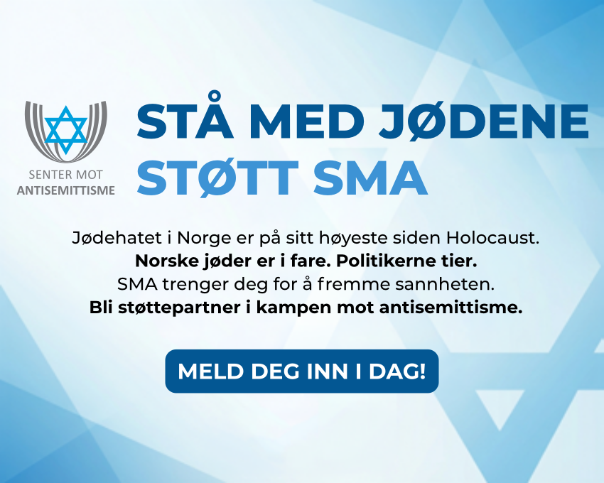 Støtt SMA